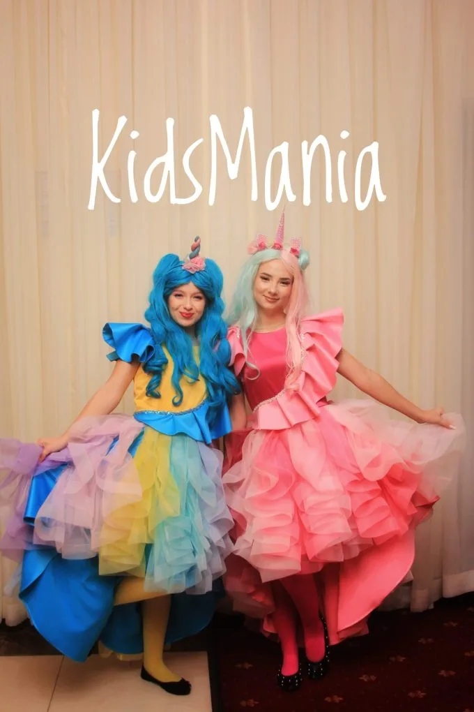 petreceri cu animatori iasi Costum petreceri cu animatori iasi petreceri copii Iași — Kids Mania